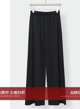 CHU楚妞【双压】慵懒风天丝黑色阔腿裤女2026新款宽松高腰休闲裤