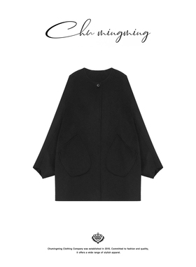 CHU楚妞[黑呢]TR蚕丝羊绒羊毛双面毛呢大衣2025年冬季新款女外套