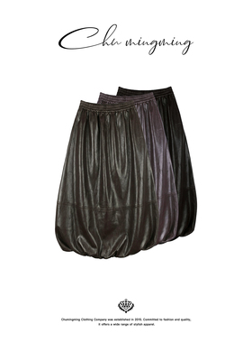 福利款!CHU楚妞蓬蓬褶皱半裙SH250022