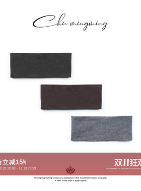 绵羊毛混纺扬子发带纯色头饰头套