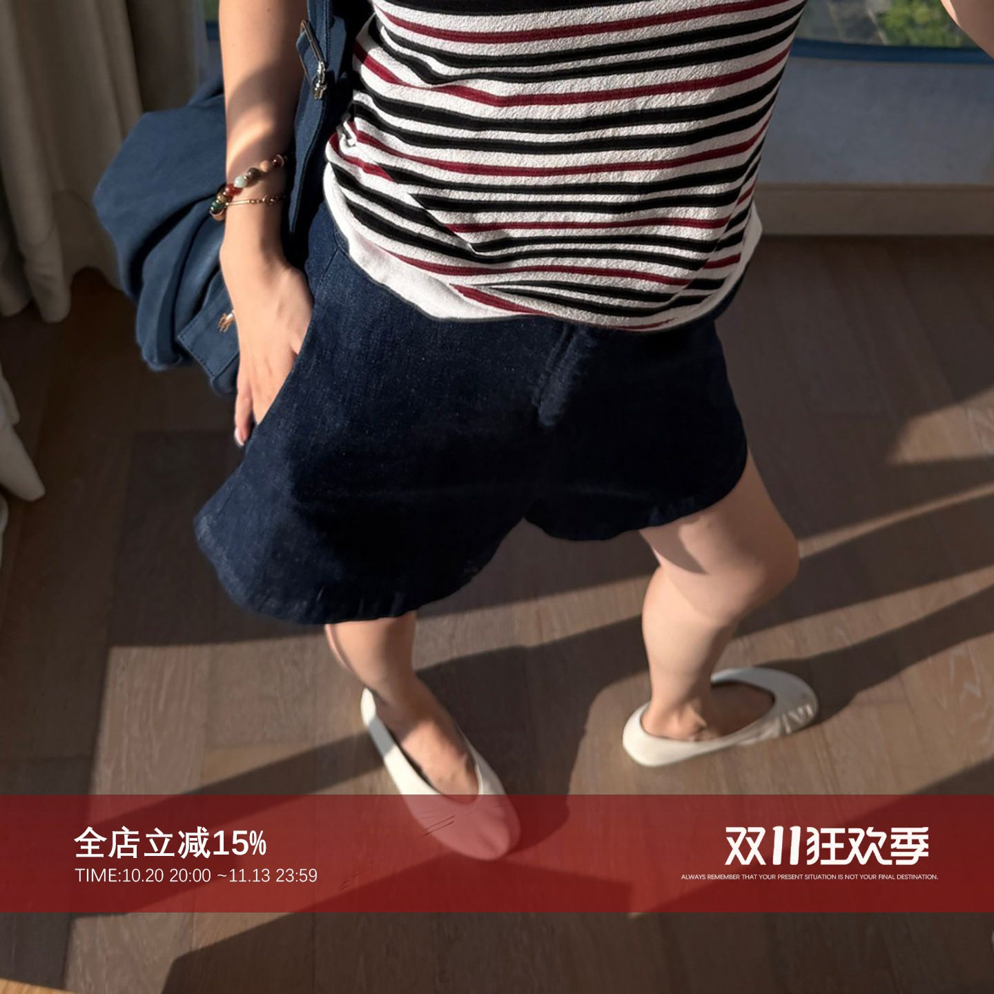 CHU楚妞【拾蓝】亚麻牛仔短裤2026新款夏季修身百搭休闲五分裤