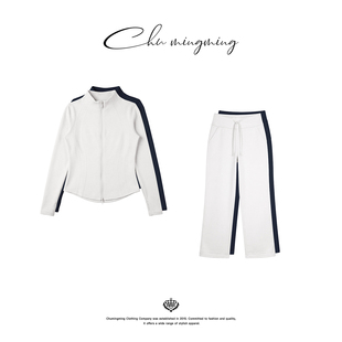 CHU楚妞 凉感软糯弹力卫衣卫裤 显瘦套装 WB2601 有氧套装