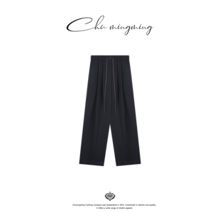 CHU楚妞[素行]羊毛混纺抽绳休闲长裤2026春季新款女直筒阔腿西裤