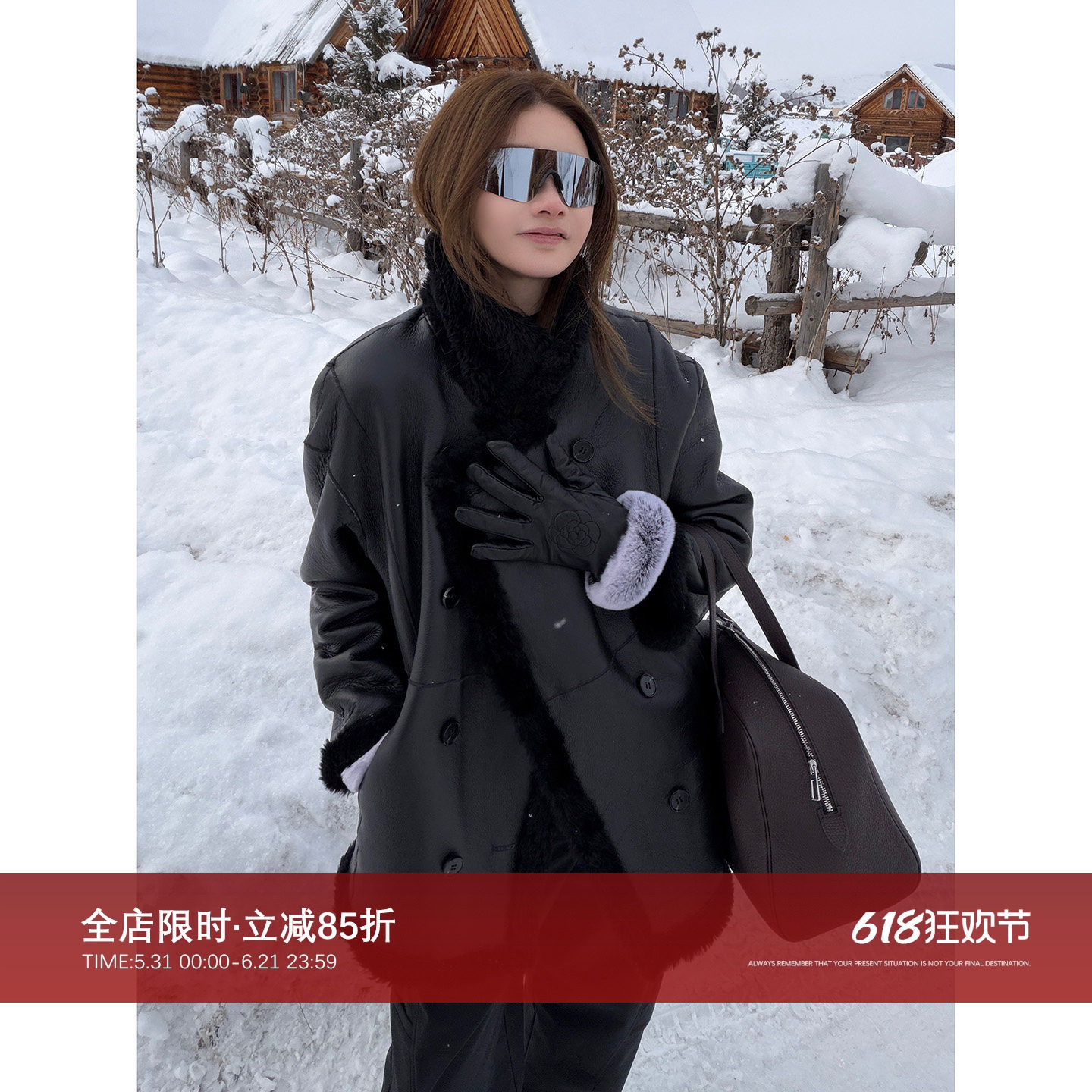 CHU楚妞[双绒]拉贡羊毛皮毛一体双面皮草2025冬季新款女外套大衣
