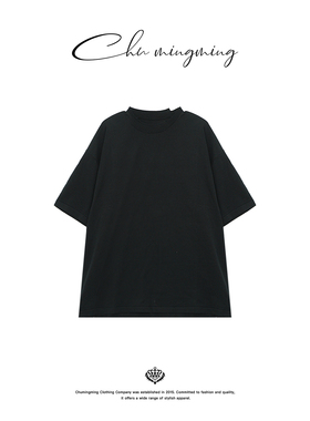 CHU楚妞[120支]蚕丝棉叠领圆领短袖T恤2026春季新款女宽松上衣