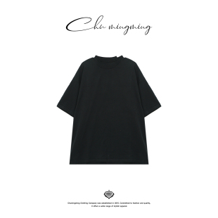 新款 CHU楚妞 T恤2026春季 蚕丝棉叠领圆领短袖 女宽松上衣 120支