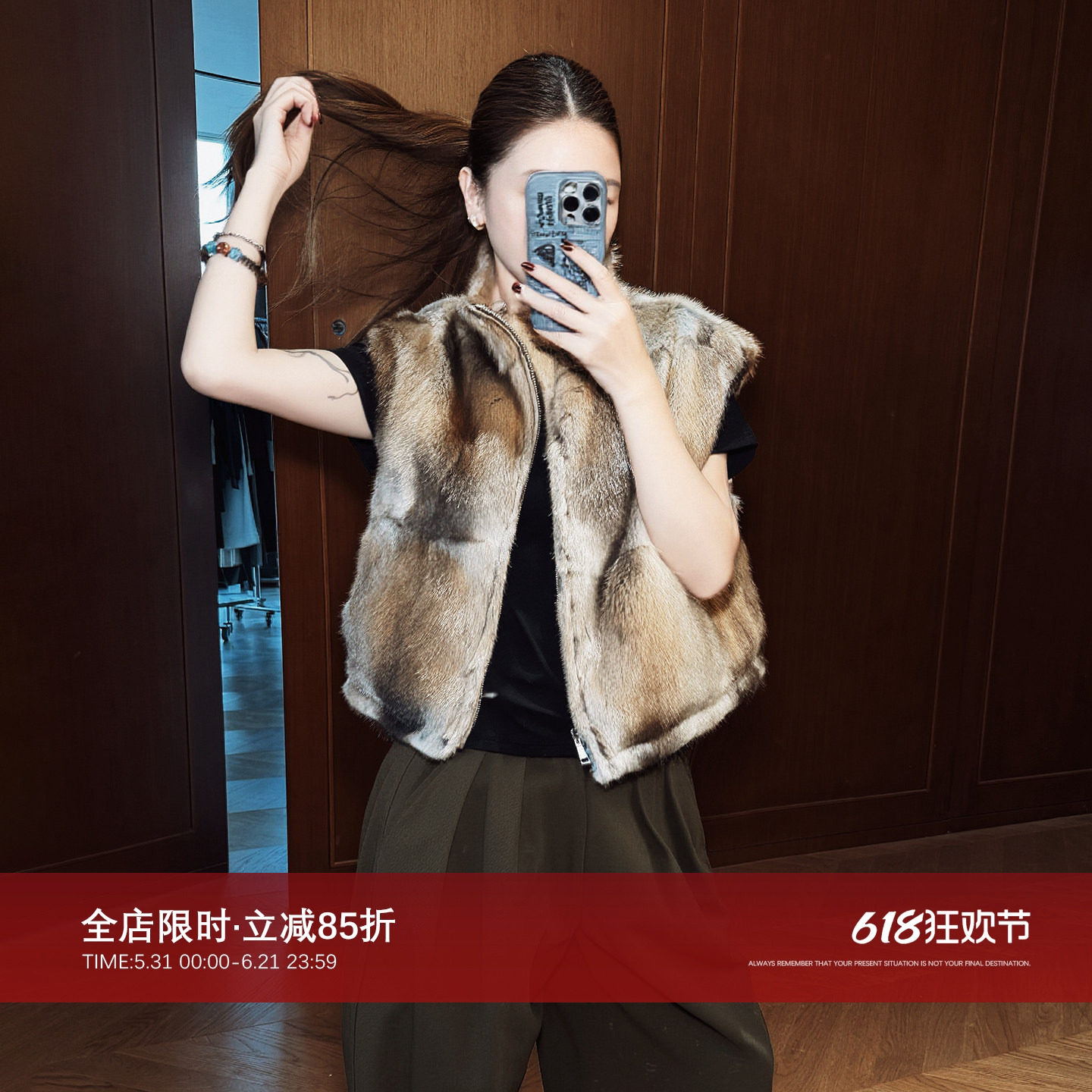 CHU楚妞[特A级密绒]芬兰双面穿青根貂皮草马甲2026春季新款女背心