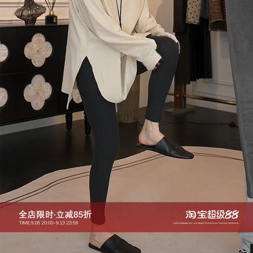 腰线打底裤运动瑜伽显瘦打底裤