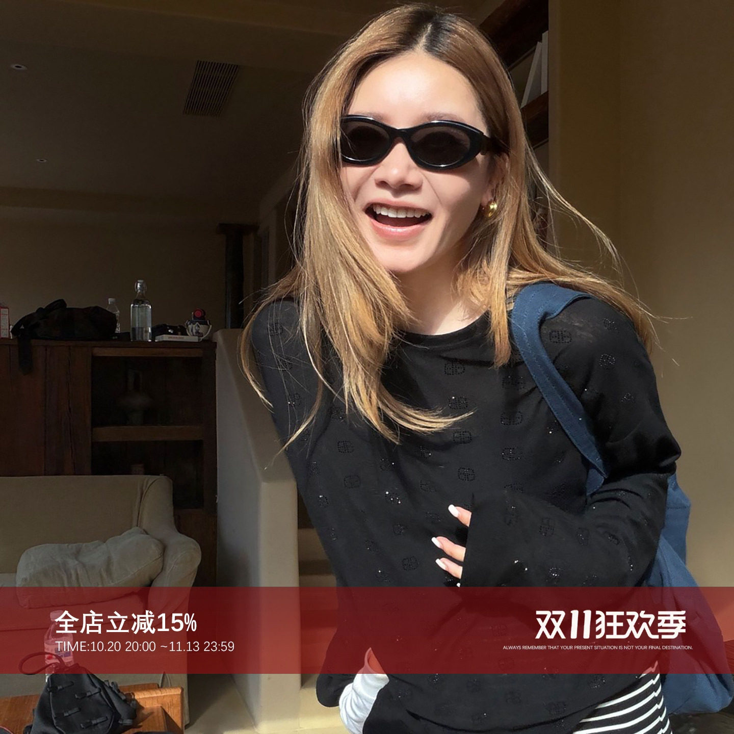 楚妞闪丝轻薄防晒长袖T恤女