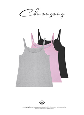 CHU楚妞[剪影]纯棉吊带背心2026夏季新款女休闲百搭美背打底上衣