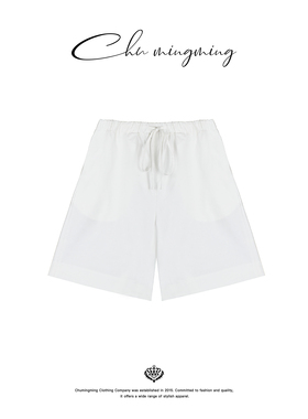 CHU楚妞[云缕]纯棉系带休闲短裤2026夏季新款女简约百搭白色裤子