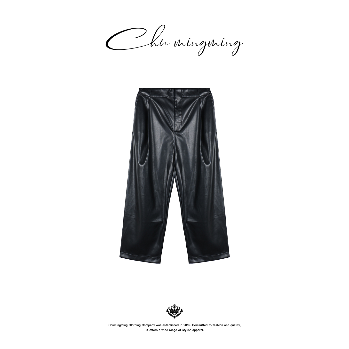 CHU楚妞[型夜]软糯皮质休闲长裤2025秋季新款女时髦腔调直筒裤子