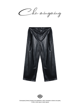 CHU楚妞[型夜]软糯皮质休闲长裤2026春季新款女时髦腔调直筒裤子