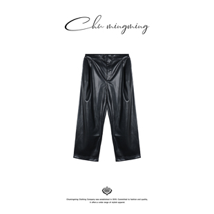 型夜 女时髦腔调直筒裤 软糯皮质休闲长裤 新款 子 2025秋季 CHU楚妞