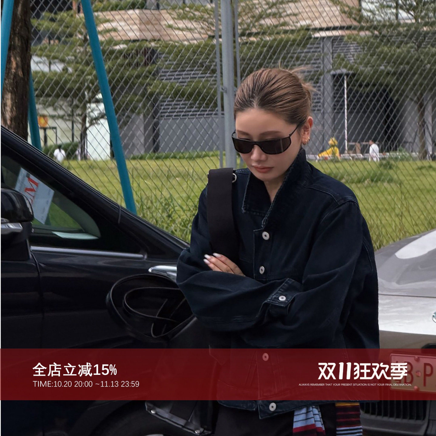 楚妞有机棉蓝染牛仔外套秋季