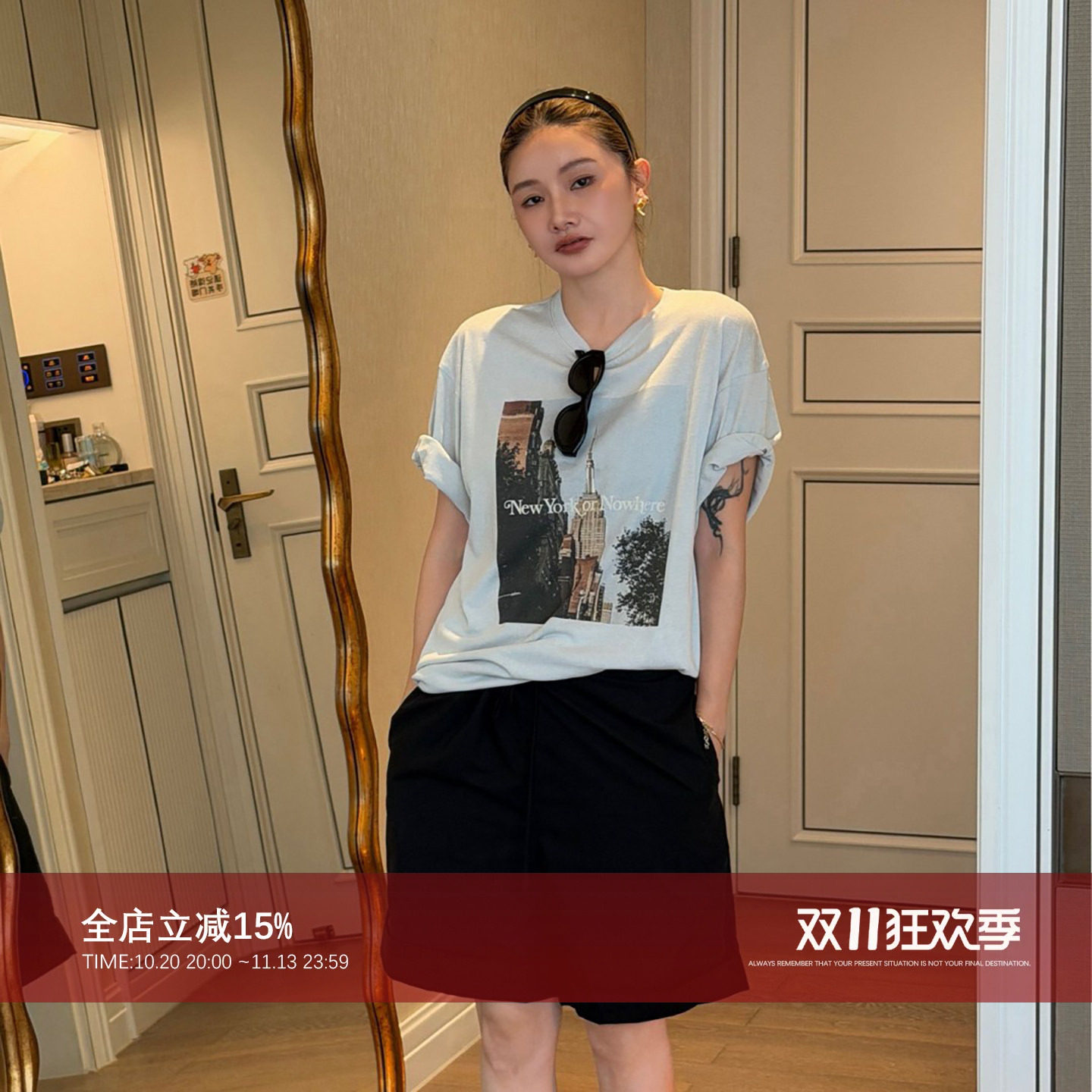 CHU楚妞【纽约大厦】印花t恤2026新款夏季设计感休闲圆领短袖女