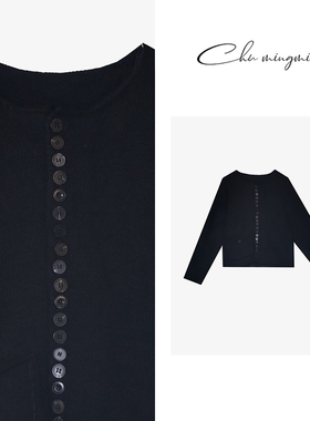 [CHU/2025SSNEW][记号]气质时尚单排扣流苏开衫FF1126