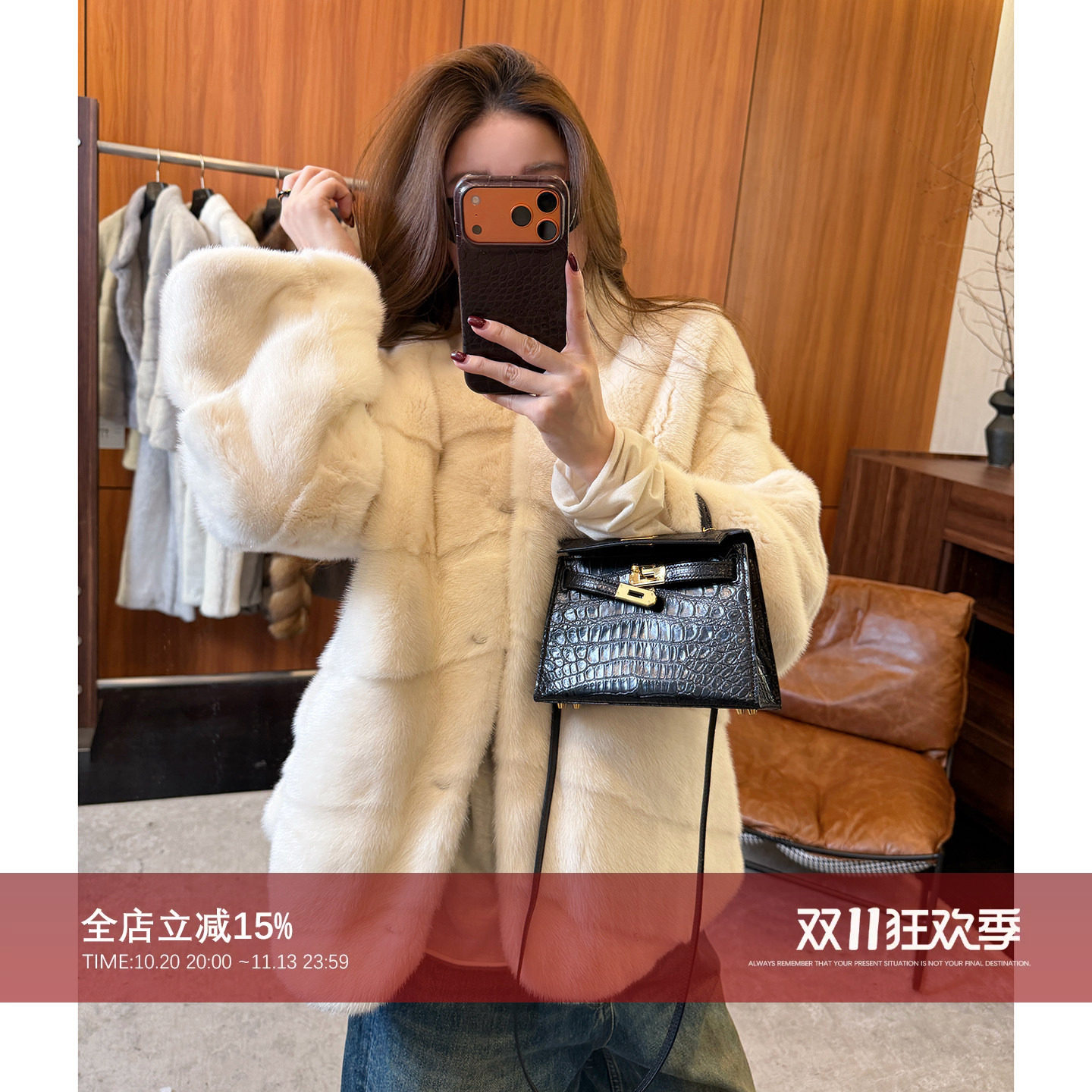 CHU楚妞[蜜绒]哥本哈根皇冠紫标横排定染水貂皮毛皮草外套BG25005