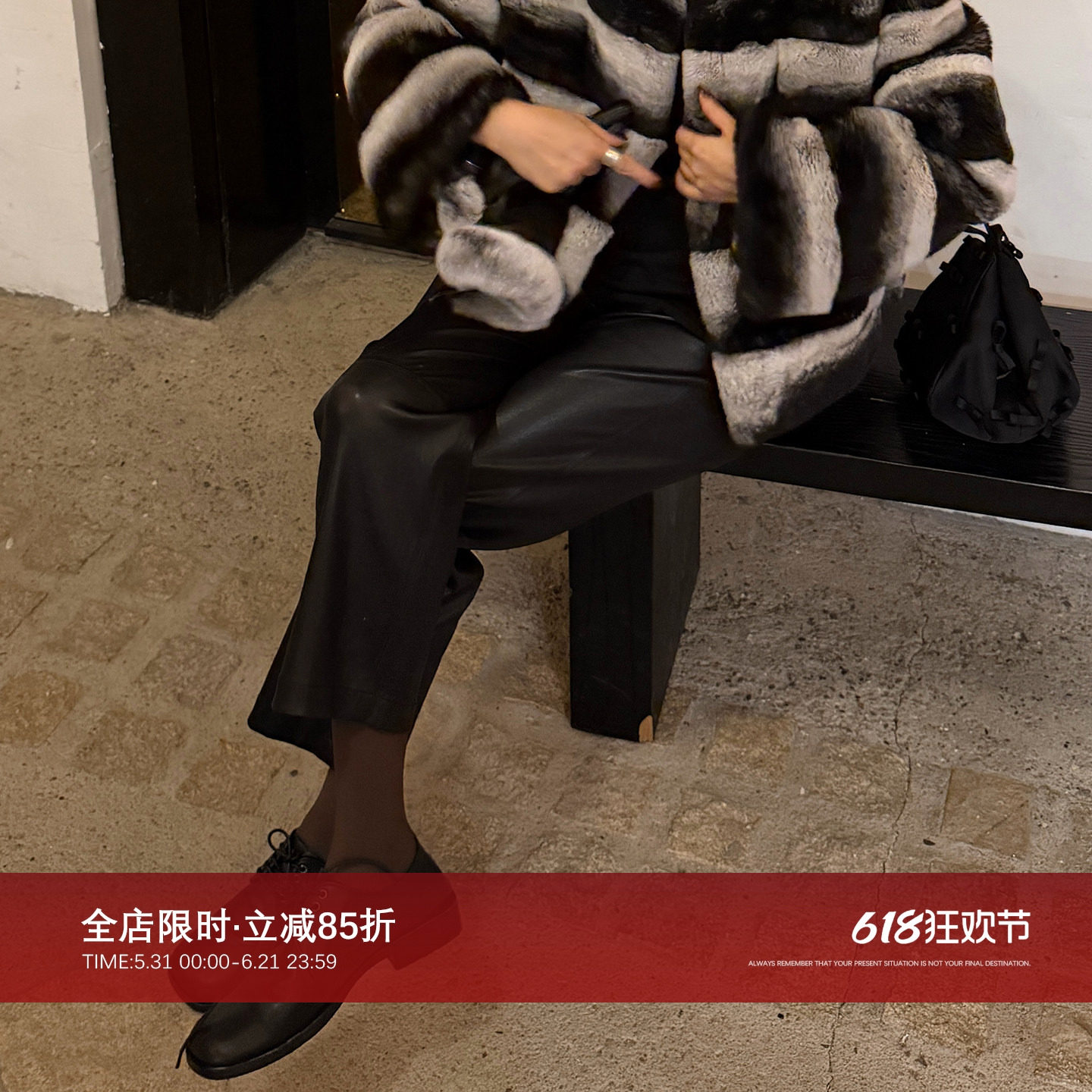CHU楚妞[维登]进口植鞣羊皮九分皮裤2026春季新款女轻奢老钱裤子