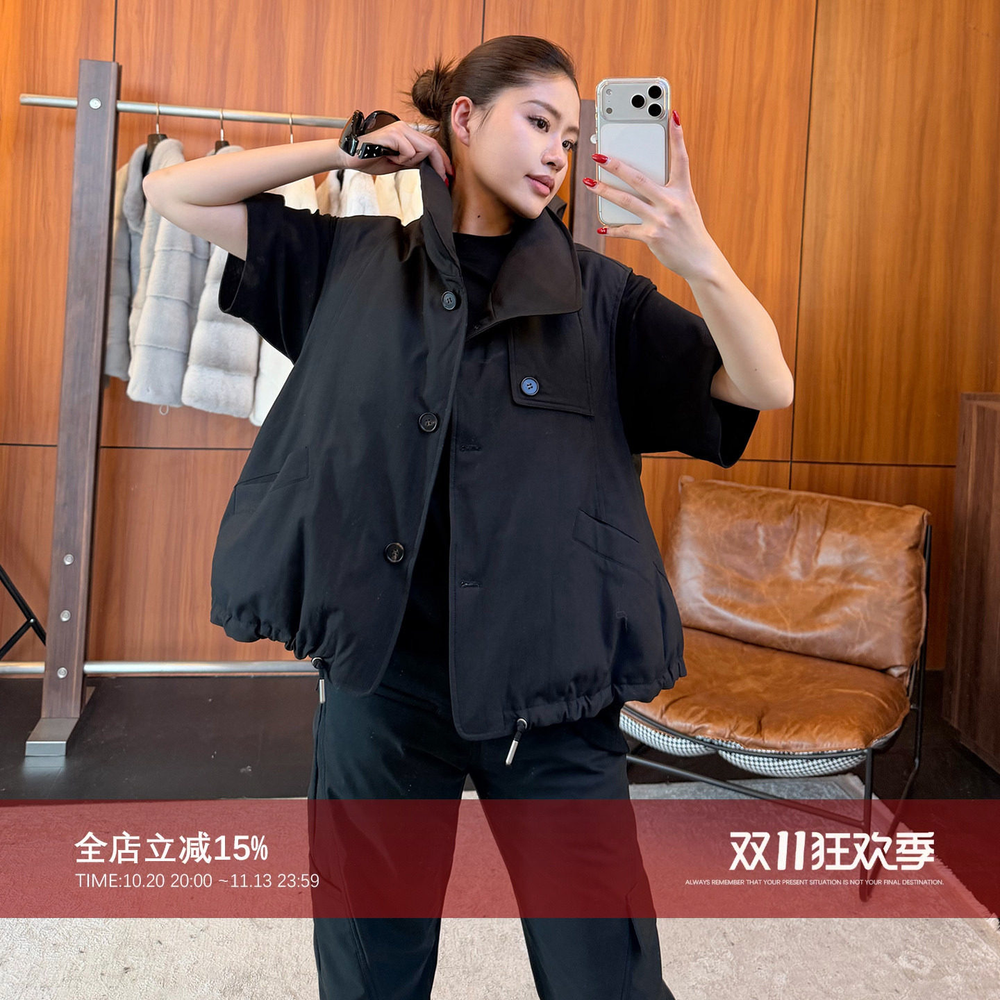 中空纱90白鹅绒抽绳羽绒服马甲