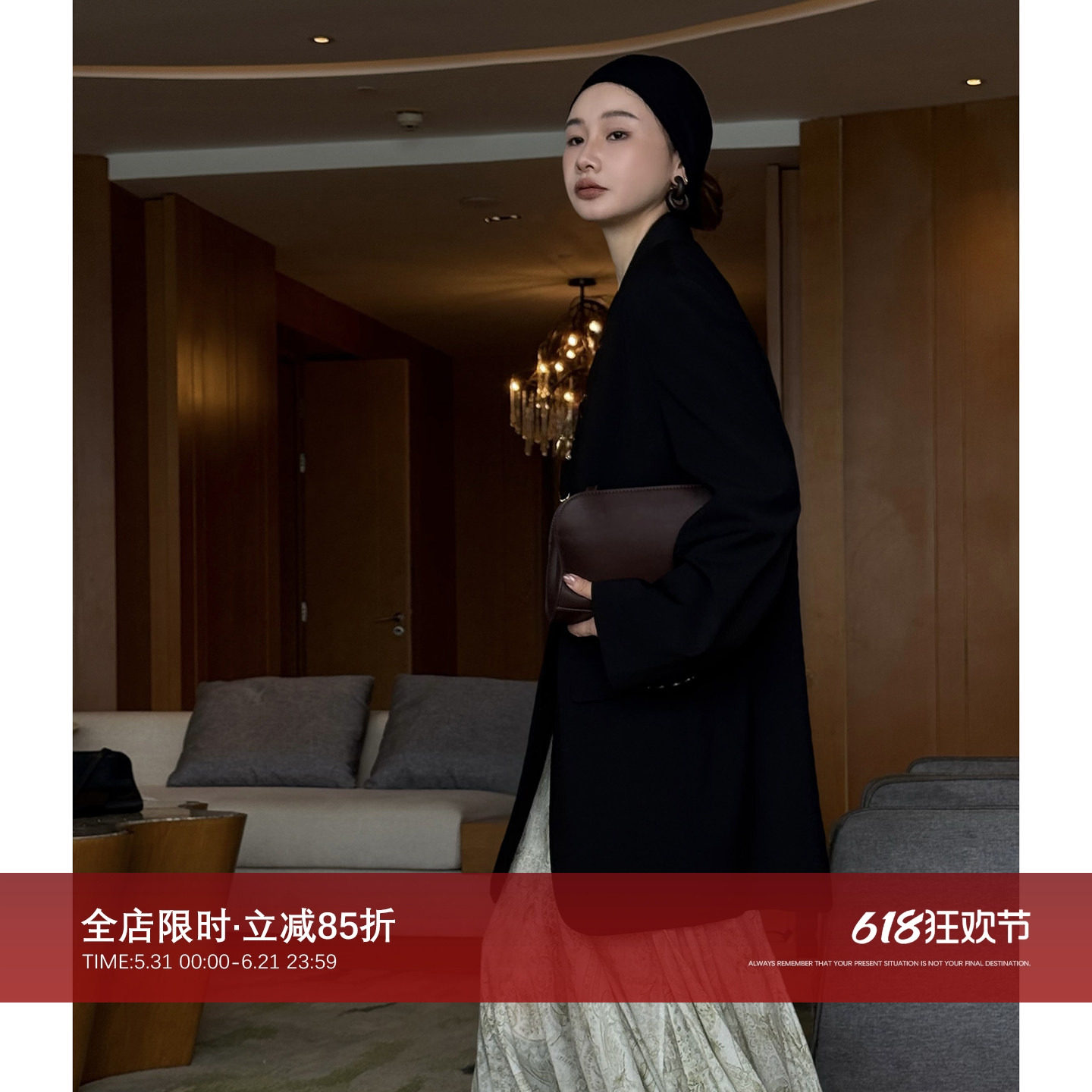 CHU楚妞[墨言]真丝羊毛阔版西装2026春季新款女高级设计感外套