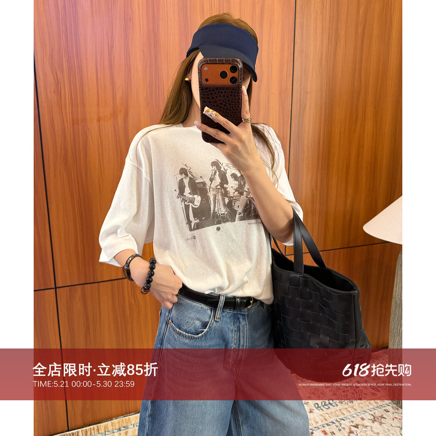 CHU楚妞[吉他]高支棉涤复古印花短袖T恤2026春夏季新款女宽松上衣