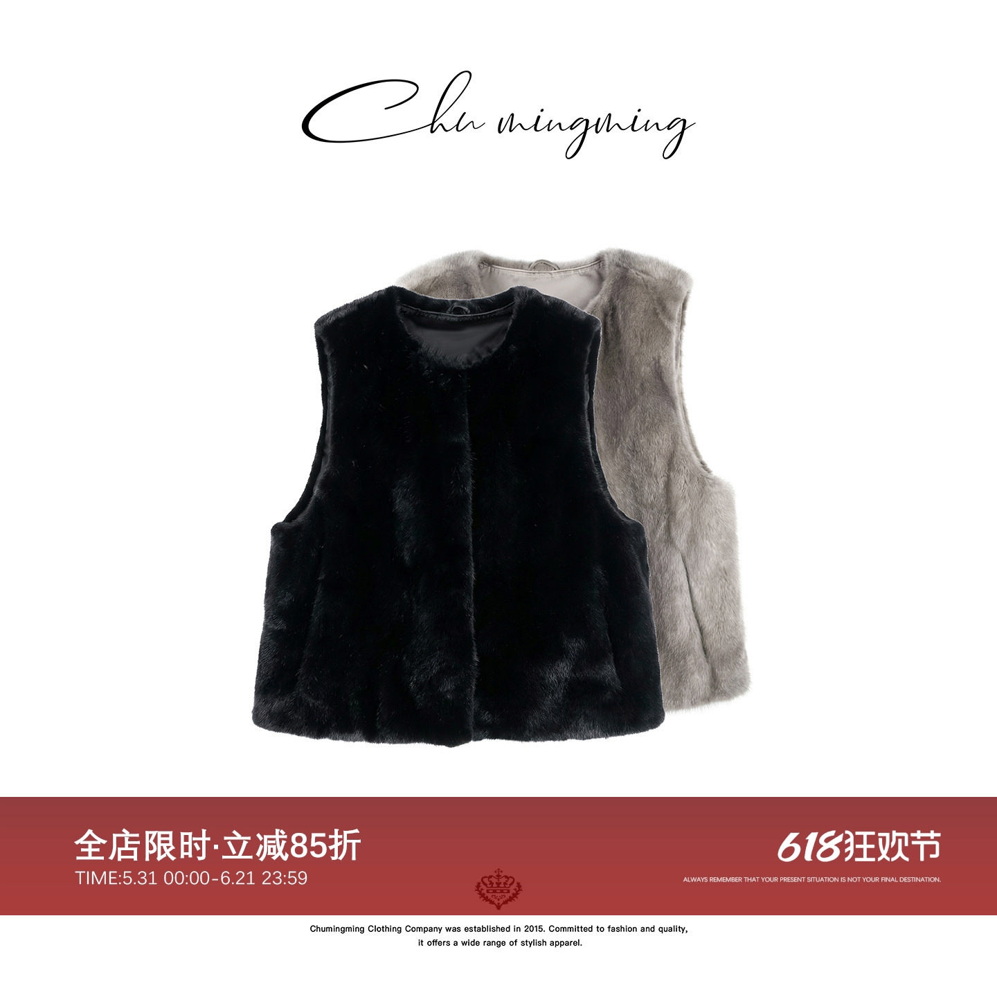 CHU楚妞[云汀]进口紫标水貂皮毛皮草马甲2026春季新款女背心外套
