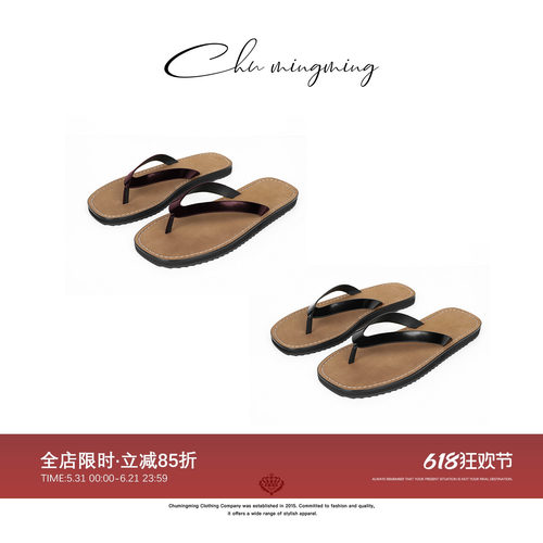CHU楚妞TR牛皮夹脚人字拖拖鞋鞋子XZ2612-FA