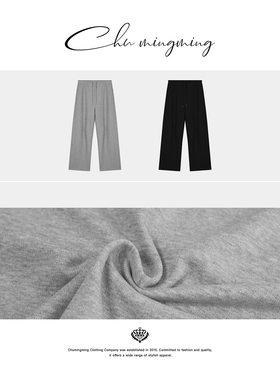 [CHU/2025SSNEW]原创设计[空心格]抽绳香蕉裤AX22