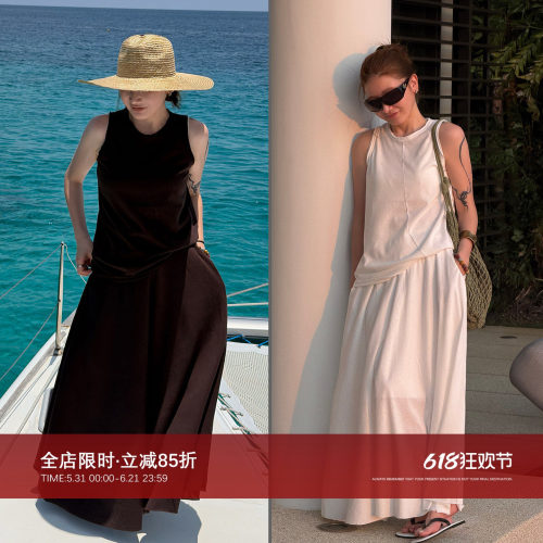 CHU楚妞[漫衣]麻里棉针织背心T恤半裙套装两件套YR262132