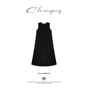 新款 羊绒羊毛A字背心连衣裙2026春季 女高级小黑裙子 游诗 CHU楚妞