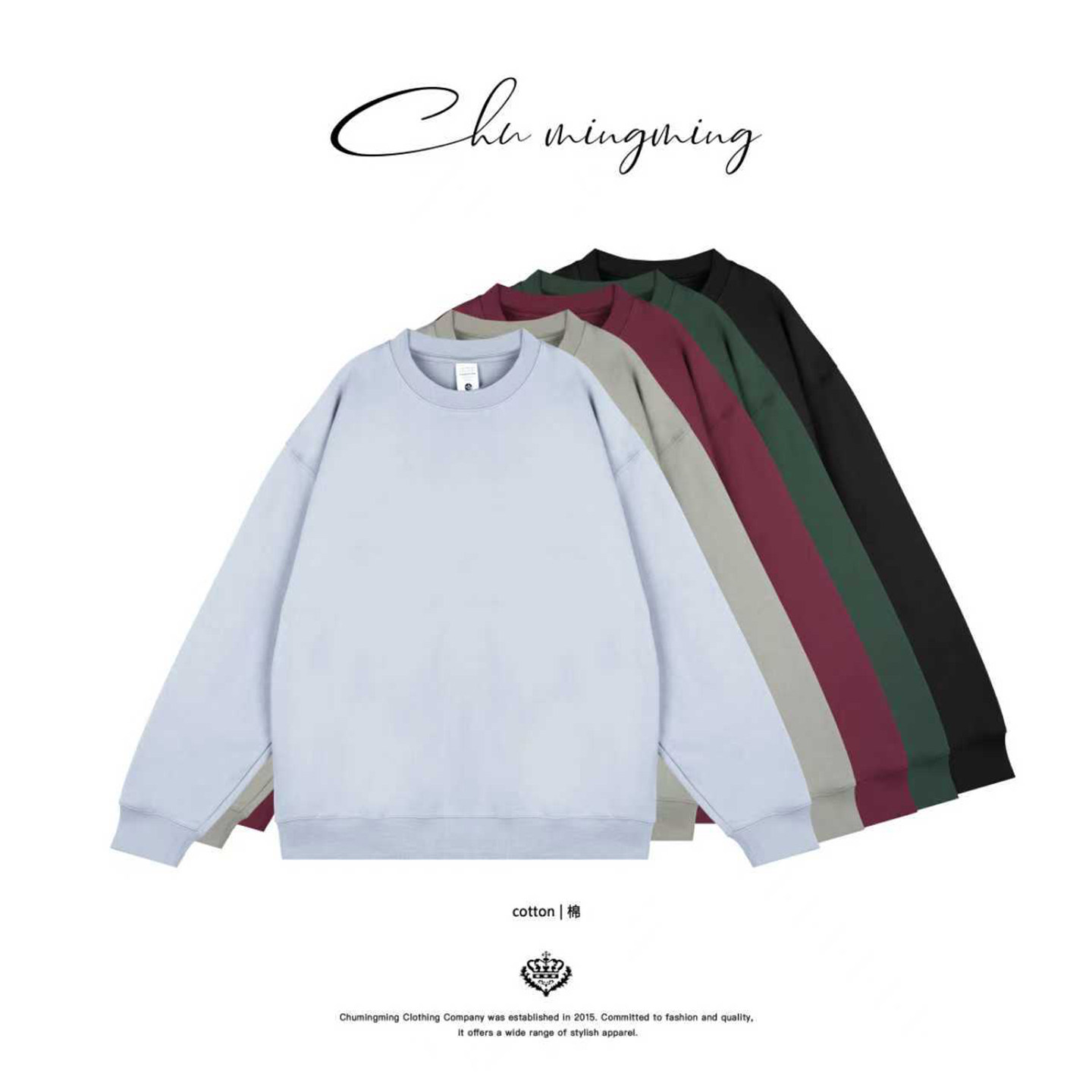 CHU楚妞[同频]纯棉圆领长袖卫衣2025秋冬季新款女男女美式T恤上衣