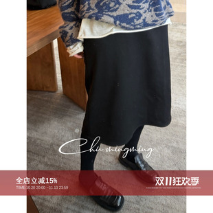 CHU楚妞[沉光]天丝羊毛拼色半身裙2026秋冬季新款女百搭西裙裙子