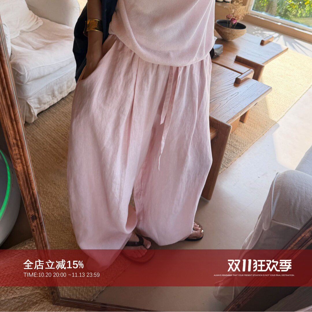 CHU楚妞【桃芮】韩系简约粉色套装女2026新款秋短款连衣裙两件套