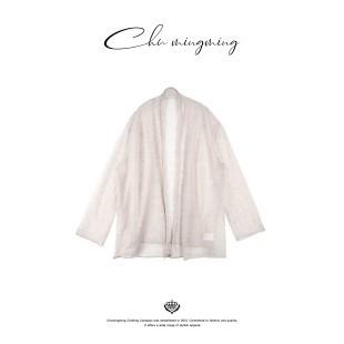 新款 CHU楚妞 2026春季 澳洲美利奴羊毛针织开衫 女慵懒风外套 禅意