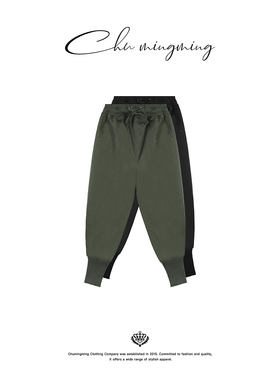 CHU楚妞90白鸭绒羽绒束脚休闲长裤2025秋冬季新款女保暖神裤裤子