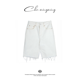 云裁 牛仔裤 毛边牛仔中裤 女简约直筒五分裤 白色 2025新款 CHU楚妞