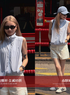 CHU楚妞【沉蓝】韩系穿搭立领马甲女2026新款夏季简约外穿马夹