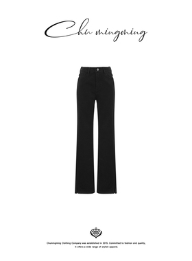 CHU楚妞[烟喇]弹力牛仔水洗休闲裤2025秋冬季新款女直筒牛仔裤子