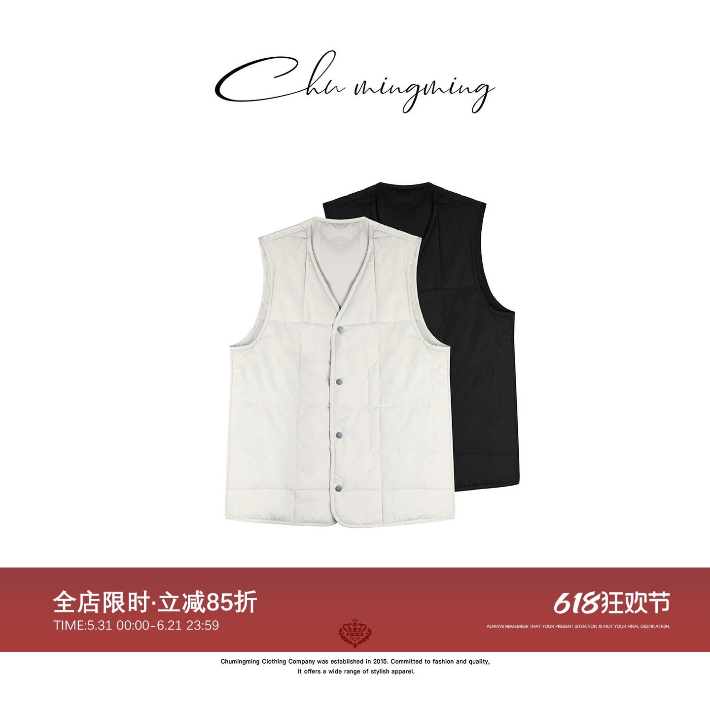 CHU楚妞[轻暖]纯棉格型水洗马甲2025新款女秋冬内搭V领棉服外套