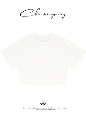 CHU楚妞[简素]倒三角卫衣YR0148