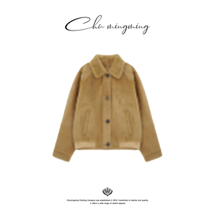 CHU楚妞[朱古力]法国进口小拉贡皮毛一体皮草2025冬季新款女外套