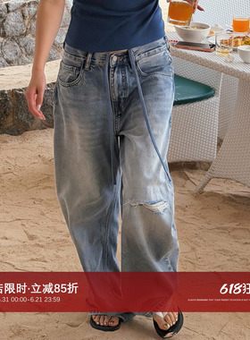 CHU楚妞[猫须]破洞水洗牛仔休闲长裤2026春夏季新款女直筒裤裤子