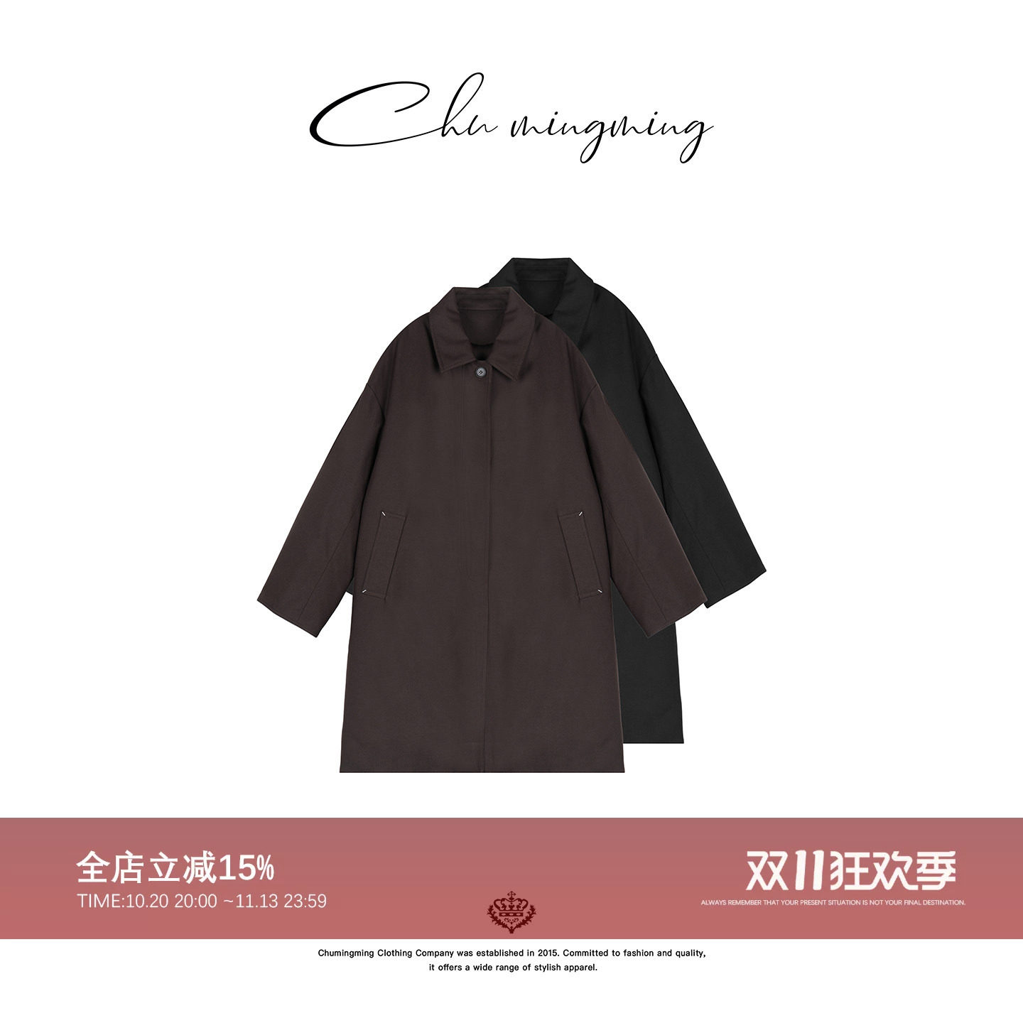 中空纱90白鹅绒长款羽绒服外套