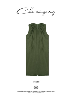 CHU楚妞[西棠]苎麻缩褶无袖连衣裙春夏季新款女法式牛油果裙