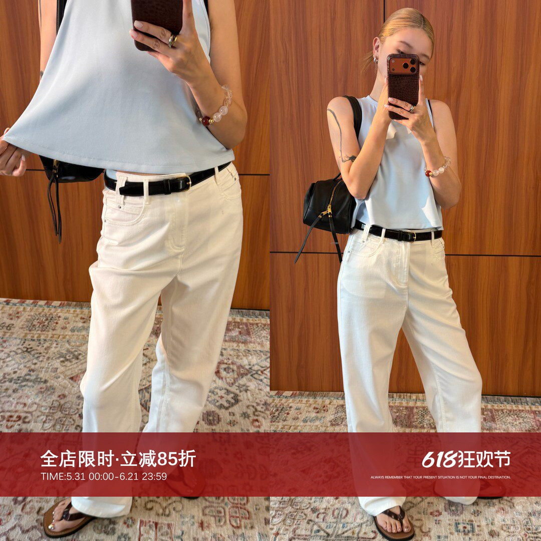CHU楚妞[川白]三防小白裤子夏薄款女裤2026新款通勤风牛仔阔腿裤