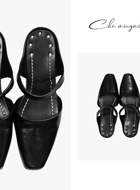 [CHU/2025SSNEW]原创设计半拖单鞋XZ112