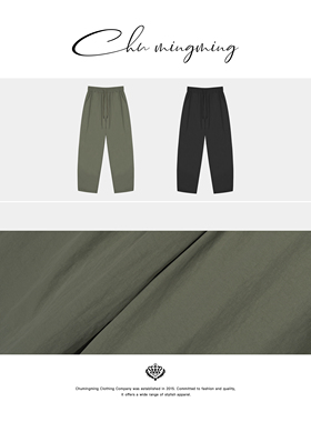 CHU楚妞拂面原创设计2025年冬季厚绒香蕉裤