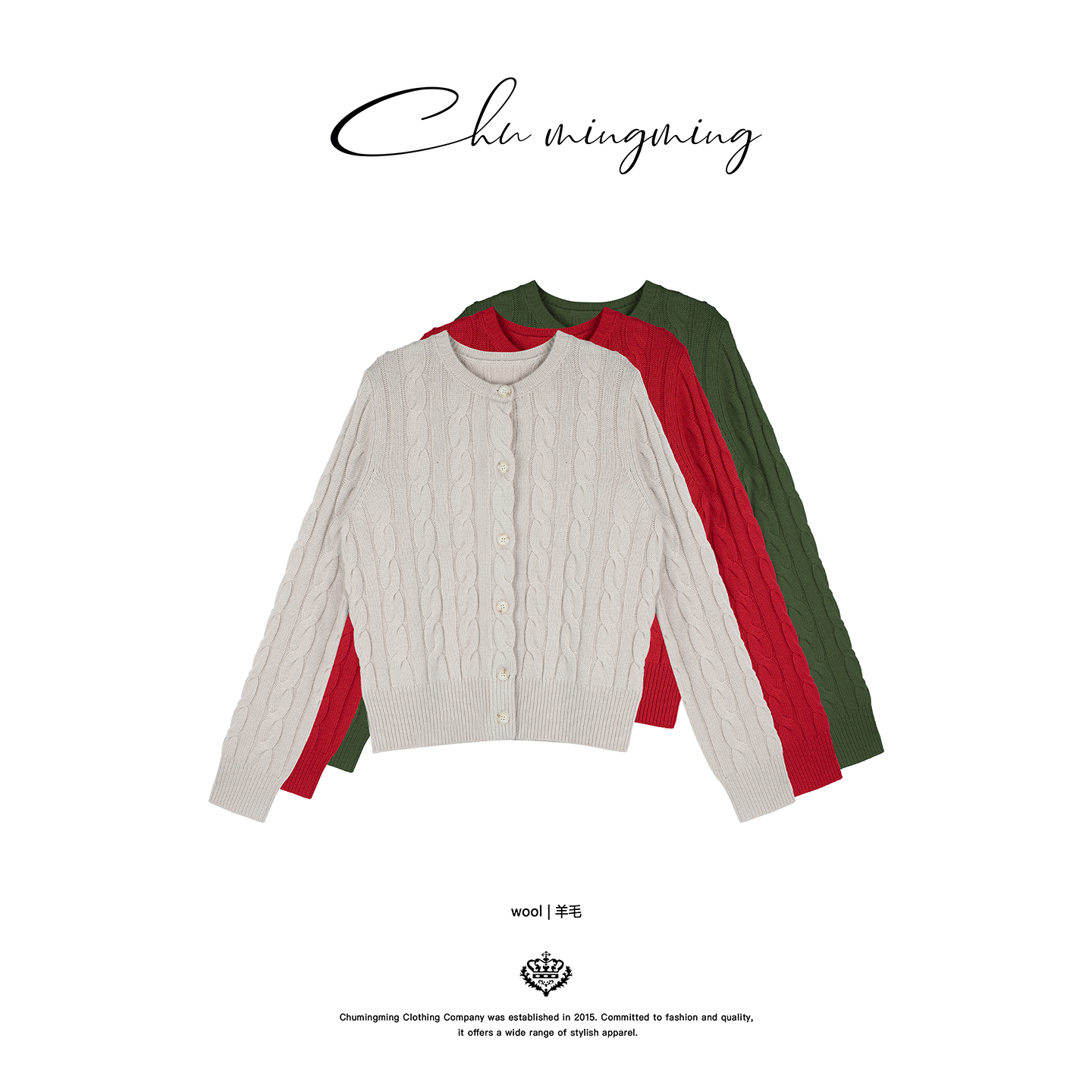 CHU楚妞[尤加]绵羊毛麻花针织开衫2025秋季新款女温柔风毛衣外套