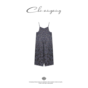 锦时 女高级感背带裤 真丝香云纱碎花连体裤 新款 2026春季 CHU楚妞